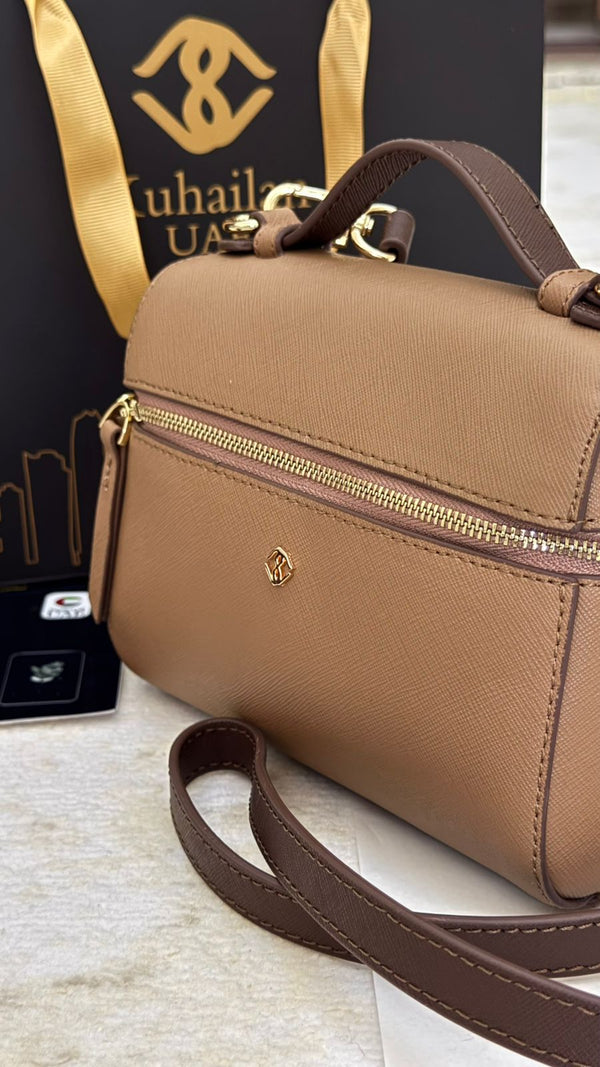 Kuhailan Classic Bag