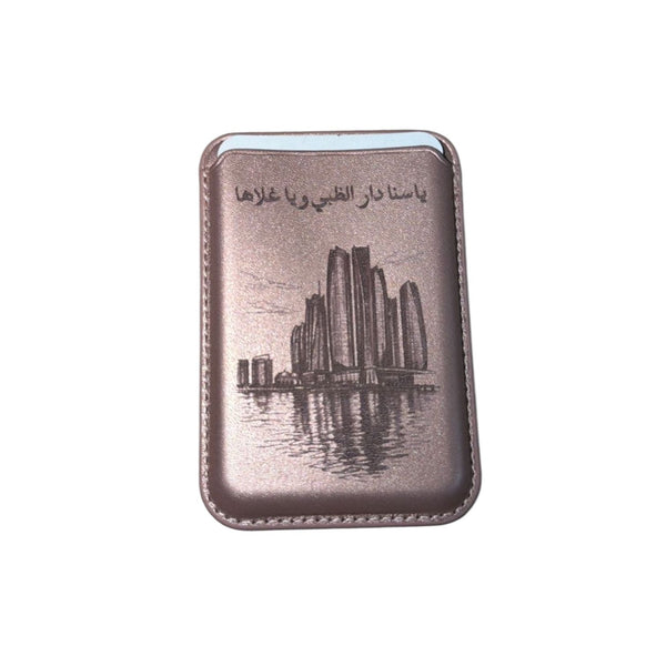 Abu Dhabi Heritage Card Holder