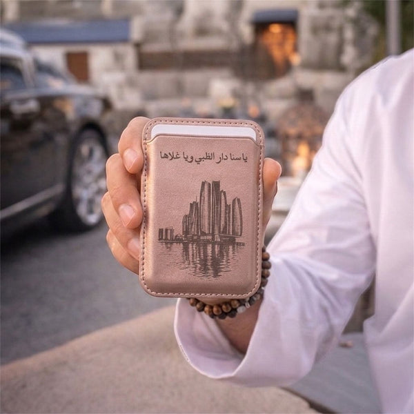 Abu Dhabi Heritage Card Holder