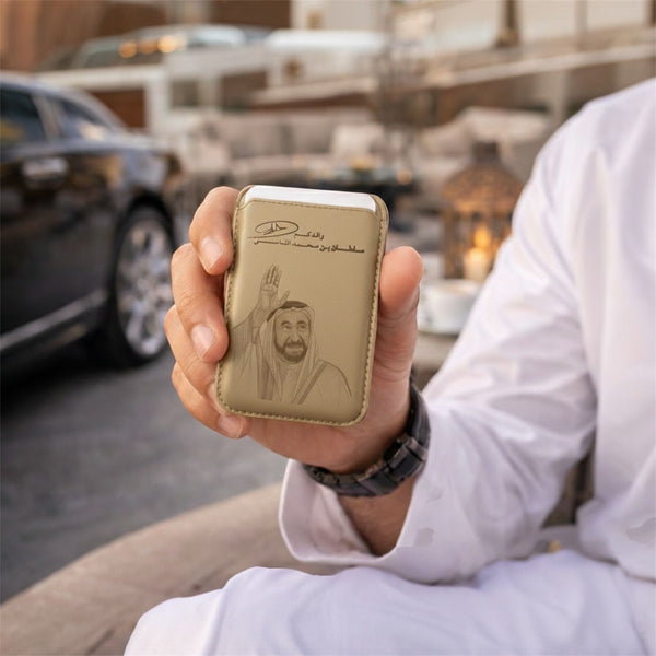 Sharjah Legacy Card Holder