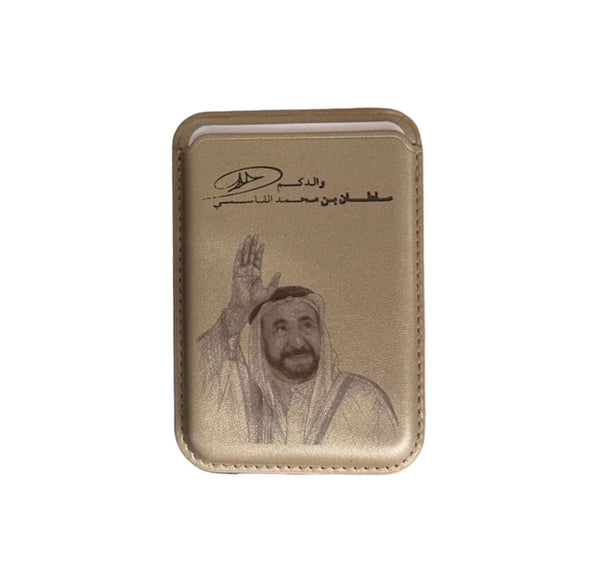 Sharjah Legacy Card Holder