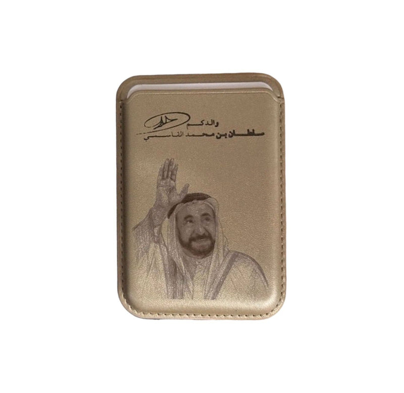 Sharjah Legacy Card Holder