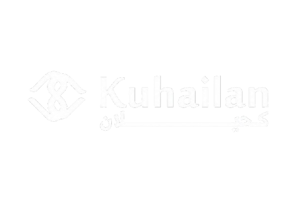 kuhailan